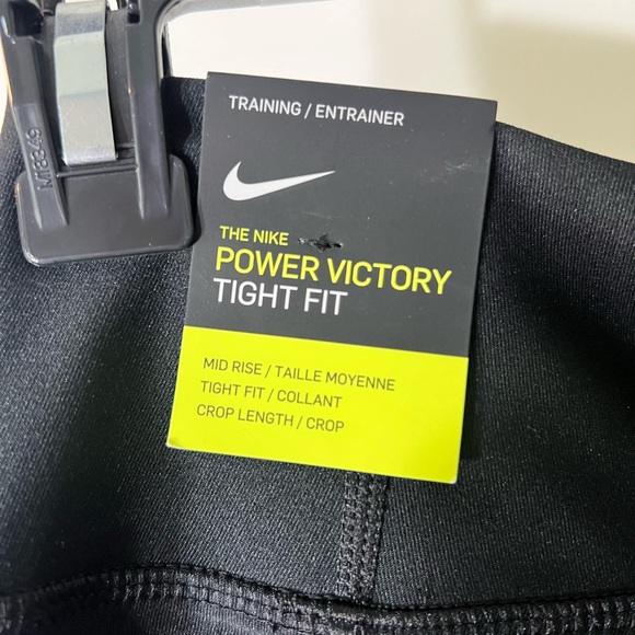 Nike Dri-Fit Training Tights - Picture 3 of 3